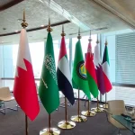 conference flags dubai
