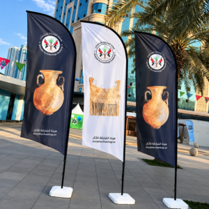 Custom Sail Flags Dubai – Premium Outdoor Advertising Flags