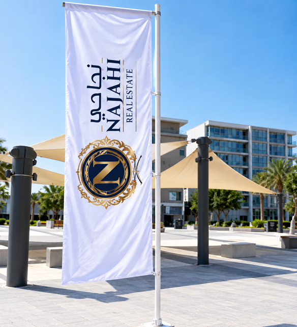 Custom L Shape Flags Dubai – Premium Advertising Flags - Image 3