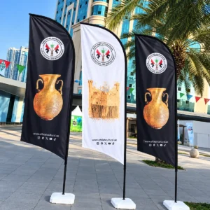 Custom Sail Flags Dubai